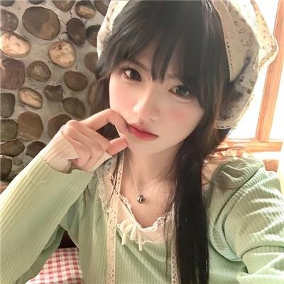 所以......和黑粉结婚了