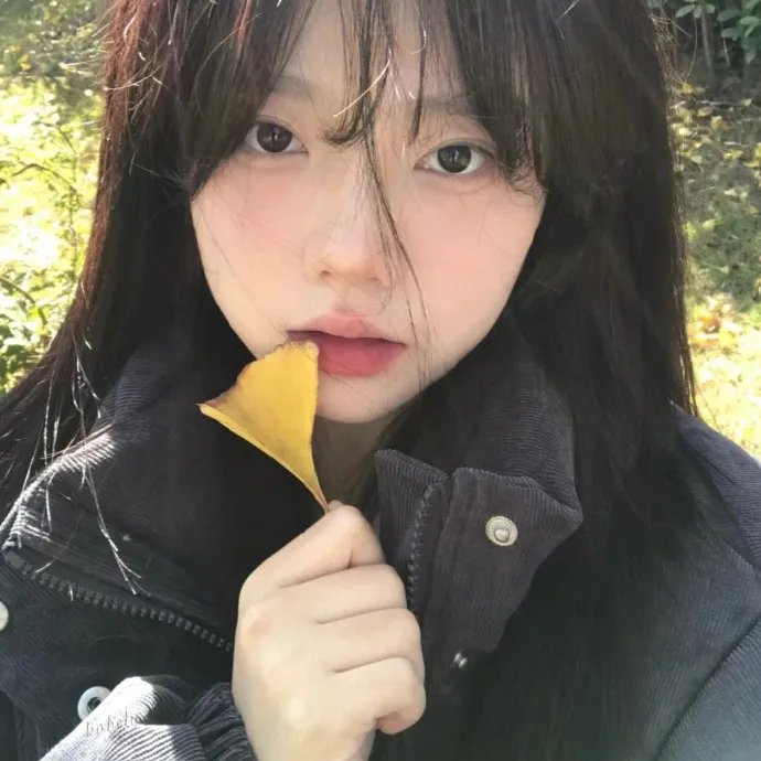 那家伙的声音