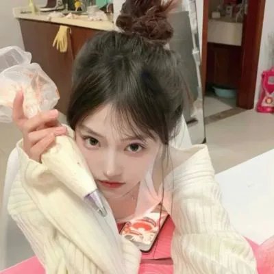致不灭的你